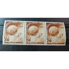 Румыния 19749