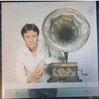 Андрей Миронов – Андрей Миронов