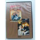 DVD диск фильмы Капитанские дети, Сонька -Золотая ручка