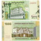 Йемен. 1000 риалов (образца 2017 года, P36c, UNC)