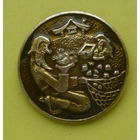 Сказка о рыбаке и рыбке. 966.