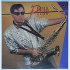 LP Группа Михаила Литвина - Рондо (1987)