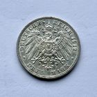 Монета СЕРЕБРО ПРУССИЯ 3 марки 1912 год ОТЛИЧНЫЕ