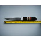 Нож. "ИРА", "ИРКА" из СССР.