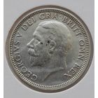 Великобритания шиллинг 1932 года серебро 0.500 Георг V