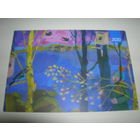 Календарик 2020 год Детский рисунок