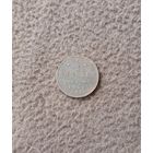 1/2 копейки 1914г.