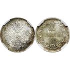 25 пенни 1915 ННР MS 66