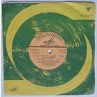 ЕР Эстрадный Оркестр п/у О. Лундстрема – Лирические песни (1966)