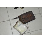 Немецкая планшетка с извлекаемым вкладышем для карт.всё по родне,всё как огурчик.кожа мягкая.прочная.