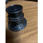 Обьектив не большой