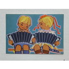 Маргарита Фукс  дети  1966  10х15 см