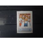 СССР 1973г.Праздник песни.