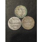 Три десятки ,1831,1831,1840