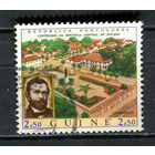 Португальские колонии - Гвинея - 1970 - Город Болама и президент США Грант - [Mi. 339] - полная серия - 1 марка. Гашеная.  (Лот 60Ge)-T2P13