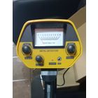 Металлоискатели MD 5090