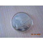 5 рублей СССР 1978 г.в. Плавание, ЛМД.