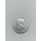 ВЮРТЕМБЕРГ 3 марки 1912 год