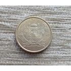 Werty71 Афганистан 5 афгани 2004 Блеск