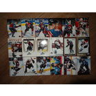Хоккейные карточки.НХЛ. Colorado Avalanche-27 карт