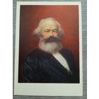 Лоторев. Карл Маркс