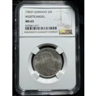 2 марки 1902 Вюртемберг Германия NGC MS65 ПредТОП! Крайне редкая!