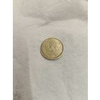 20 копеек не прочекан РБ 2009