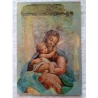 Корреджо. Святая богоматерь. Издание Италии