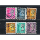 GB Колонии Гонконг Китай 1992-3 EII Стандарт #654,660,664-5,701I
