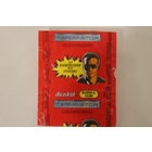 TERMINATOR НЕМЕЦКАЯ ЖВАЧКА