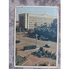 Мінск Дом ЦК КПБ 1959 паштоўка / Минск открытка