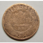 2 копейки 1864 ЕМ (не каталожная чеканка монеты)