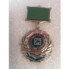 ОАО Гродненский стеклозавод Беларусь