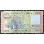 10000 ливров 2021 года - Ливан - UNC