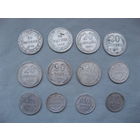 Лот из 12-ти монет номиналов 10-15-20 копеек 1922-1930 год без повторов от 1 рубля без МЦ