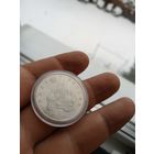 1 рубль 1992 суверенитет демократия возрождение