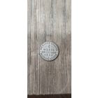 1/2 серебряного гроша 1858 Шаумбург-Липпе