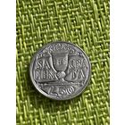 Ватикан 50 лир 1993 г ( Иоанн Павел II )