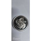 1 руб 2010 года легенда про черепаху