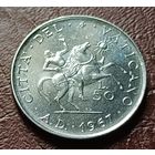 Ватикан 50 лир, 1967    ( 2-12-5 )
