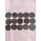 Солид (БУ 5,4*)