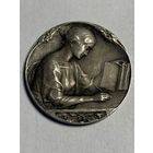 ФРАНЦИЯ, МЕДАЛЬ, АРТ-НУВО.Серебро. 1890 г.