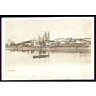 Полоцк Вид на город со стороны Задвинья