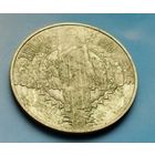 Украина 5 гривен, 2000 2000 лет Рождества Христова - Крещение Руси