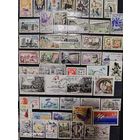 Лот гашенных марок Франции