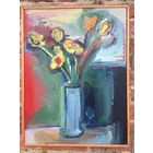 Известный Русский художник Нонконформист Иван Сахненко