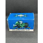 Чай Индийский СССР 125 гр.