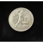 Полтинник 1925 г. П Л.  (2)  Серебро