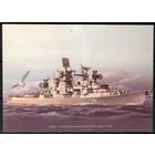 Почтовая карточка  "Керчь"