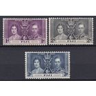 15.BrKS. Великобритания. Колонии.  Фиджи. Коронация Георга VI и Елизаветы. 1937 г. Полная серия. Mi.##89-91.